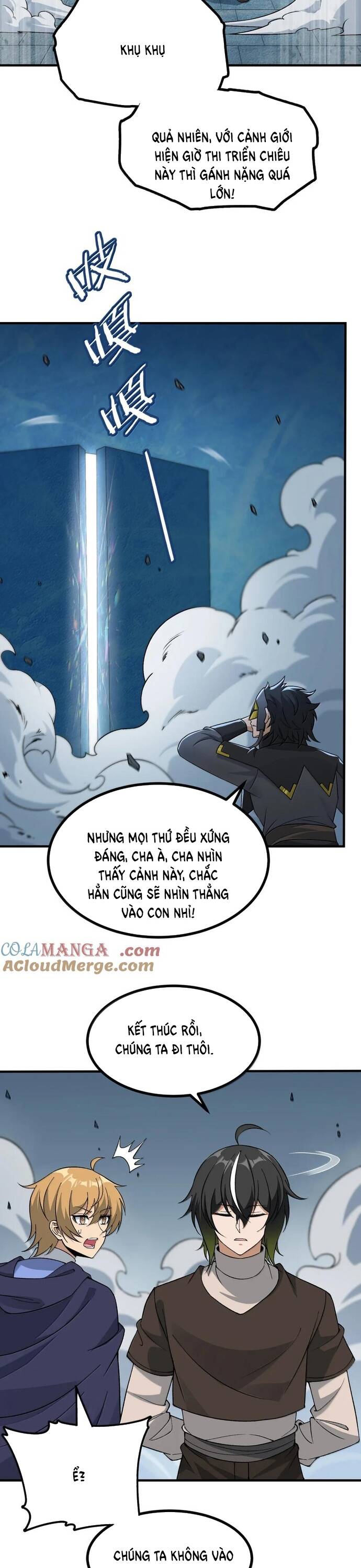 Thiên Đạo Này Cũng Không Ngốc Lắm Chapter 119 - Trang 11