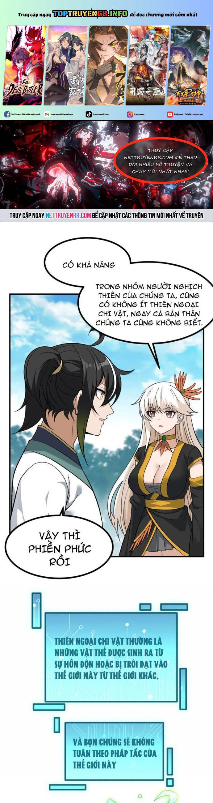 Thiên Đạo Này Cũng Không Ngốc Lắm Chapter 121 - Trang 1