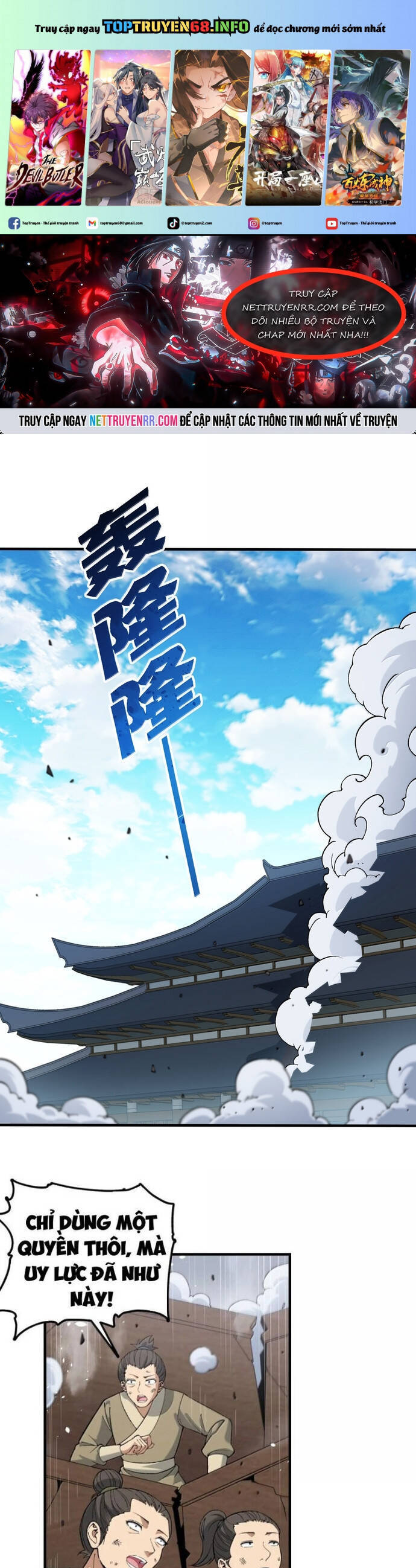 Thiên Đạo Này Cũng Không Ngốc Lắm Chapter 123 - Trang 1