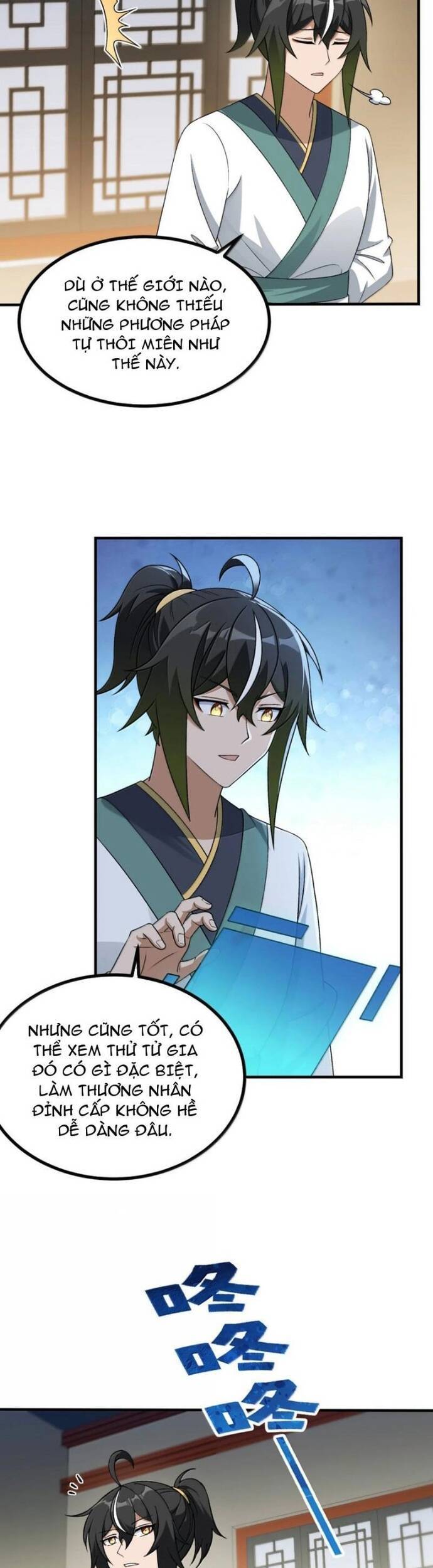Thiên Đạo Này Cũng Không Ngốc Lắm Chapter 123 - Trang 17