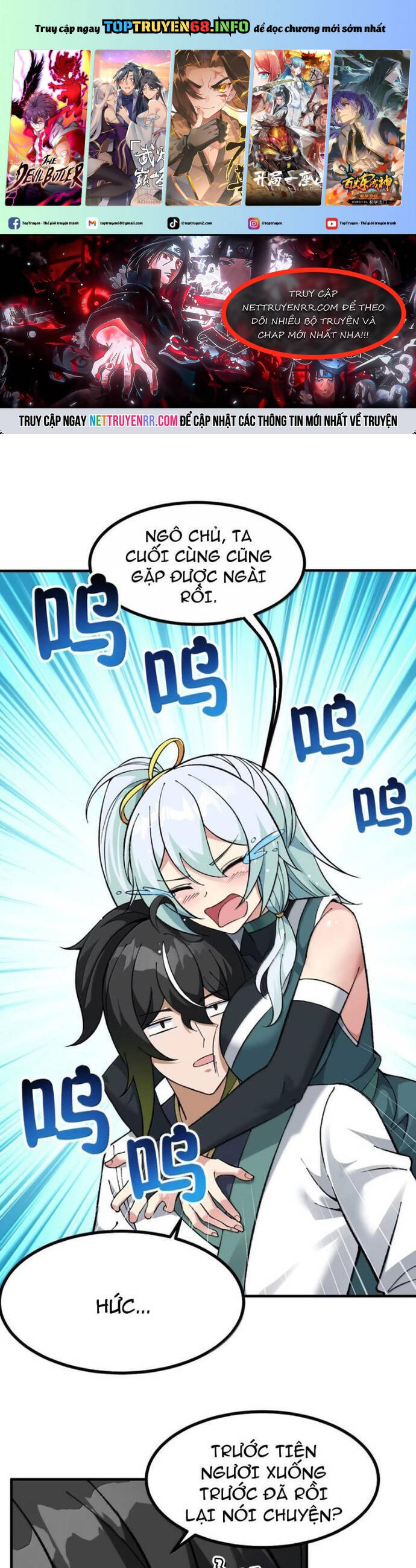 Thiên Đạo Này Cũng Không Ngốc Lắm Chapter 124 - Trang 1