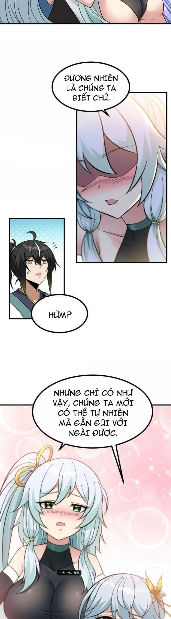 Thiên Đạo Này Cũng Không Ngốc Lắm Chapter 124 - Trang 13