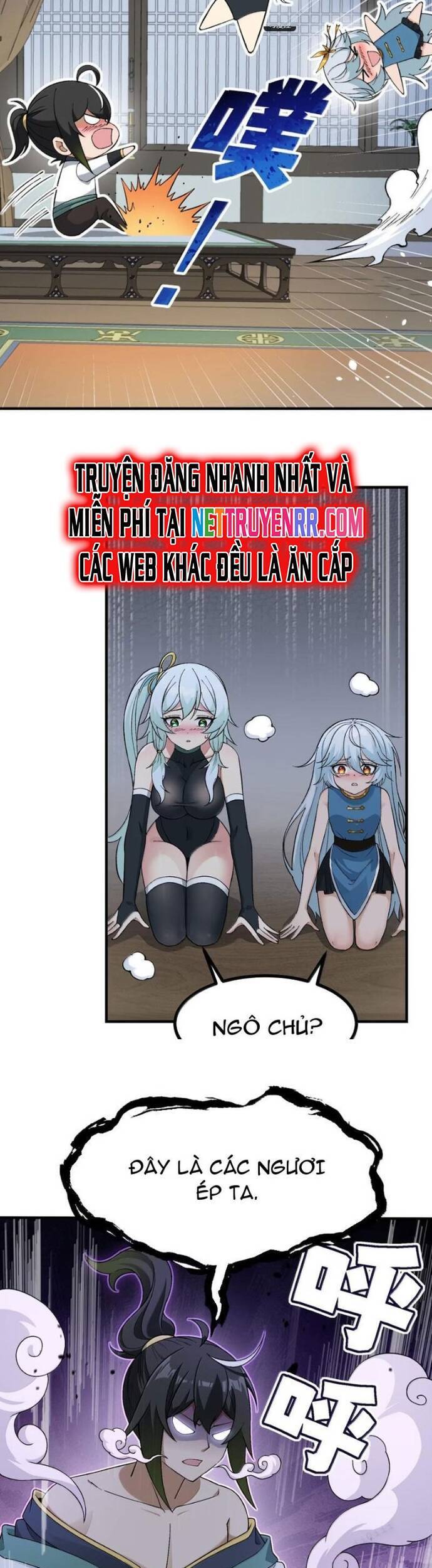 Thiên Đạo Này Cũng Không Ngốc Lắm Chapter 124 - Trang 17