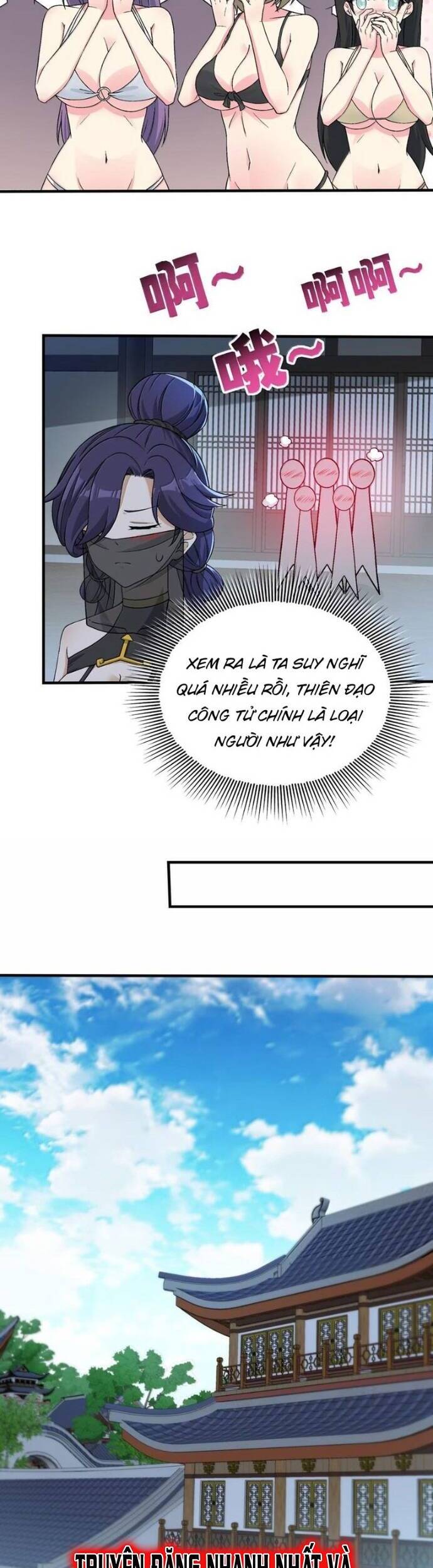 Thiên Đạo Này Cũng Không Ngốc Lắm Chapter 124 - Trang 19