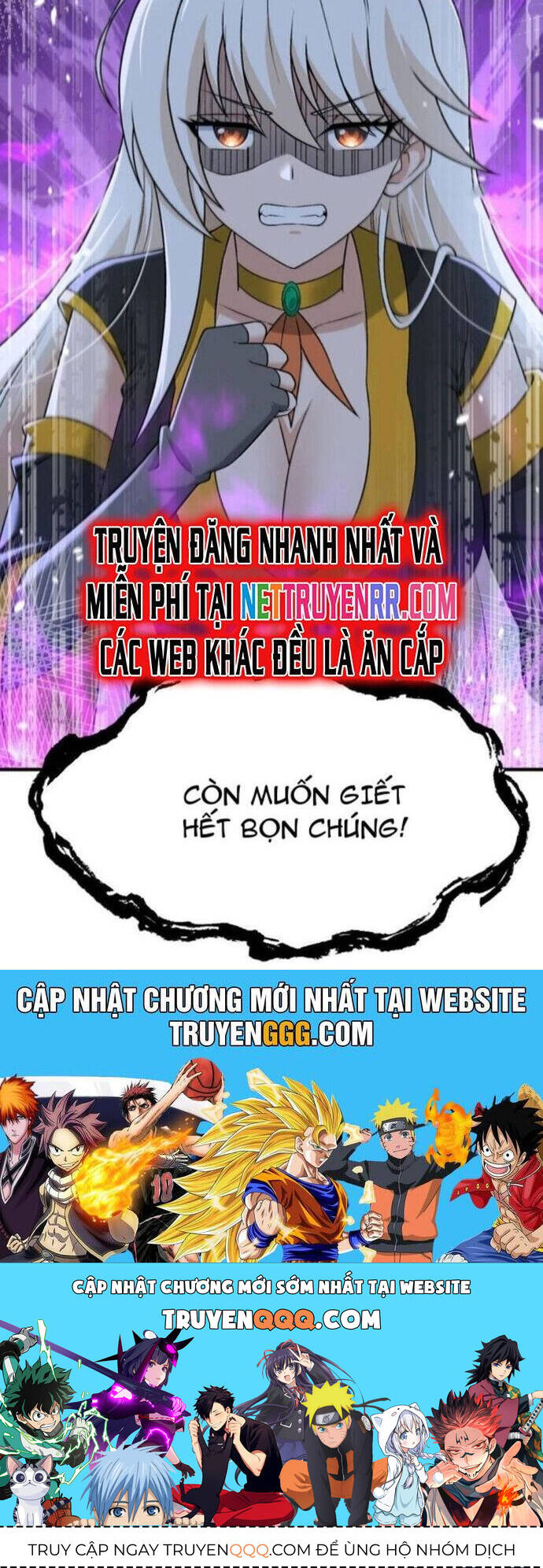 Thiên Đạo Này Cũng Không Ngốc Lắm - Chapter 125 - Page 33