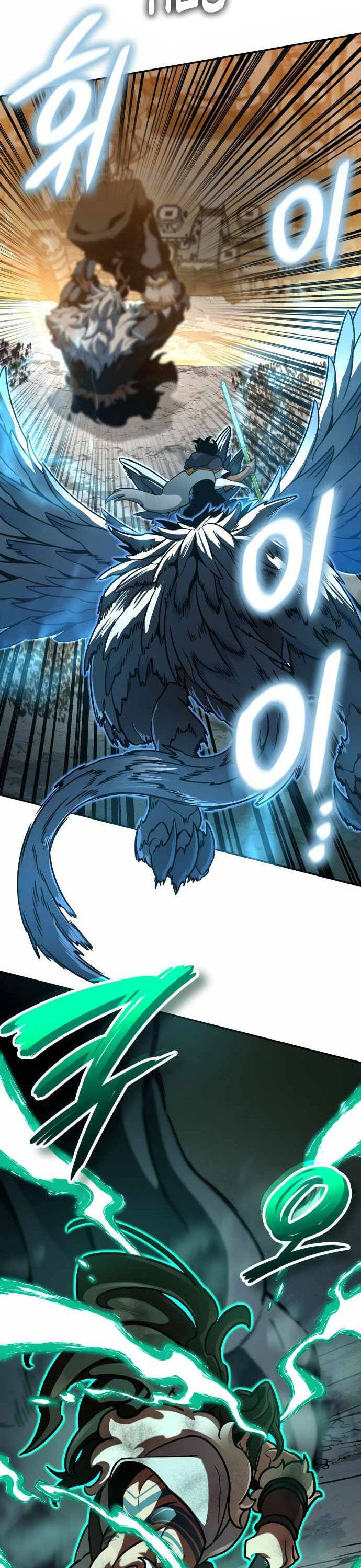 Sử Thi Valhalla - Chapter 17 - Page 15