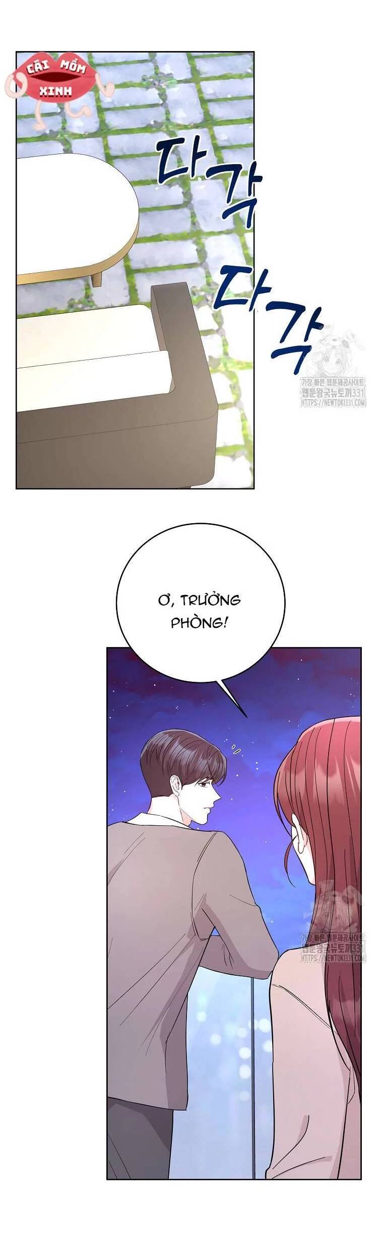 Hades Và Persephone - Chapter 15 - Page 10