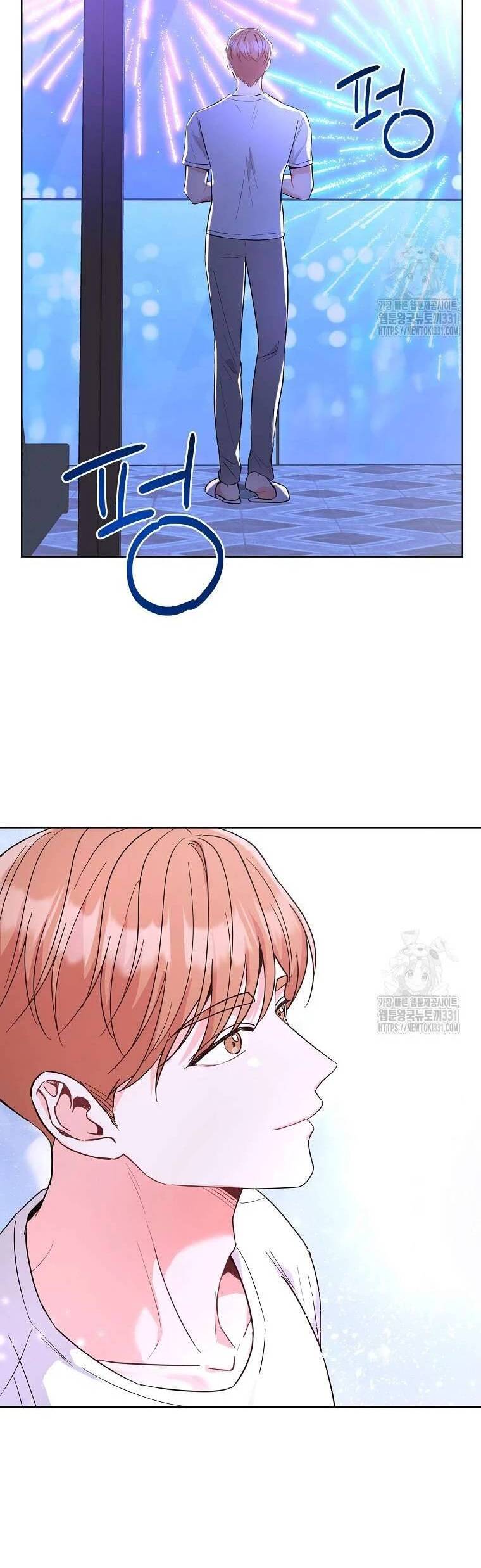 Hades Và Persephone - Chapter 15 - Page 35