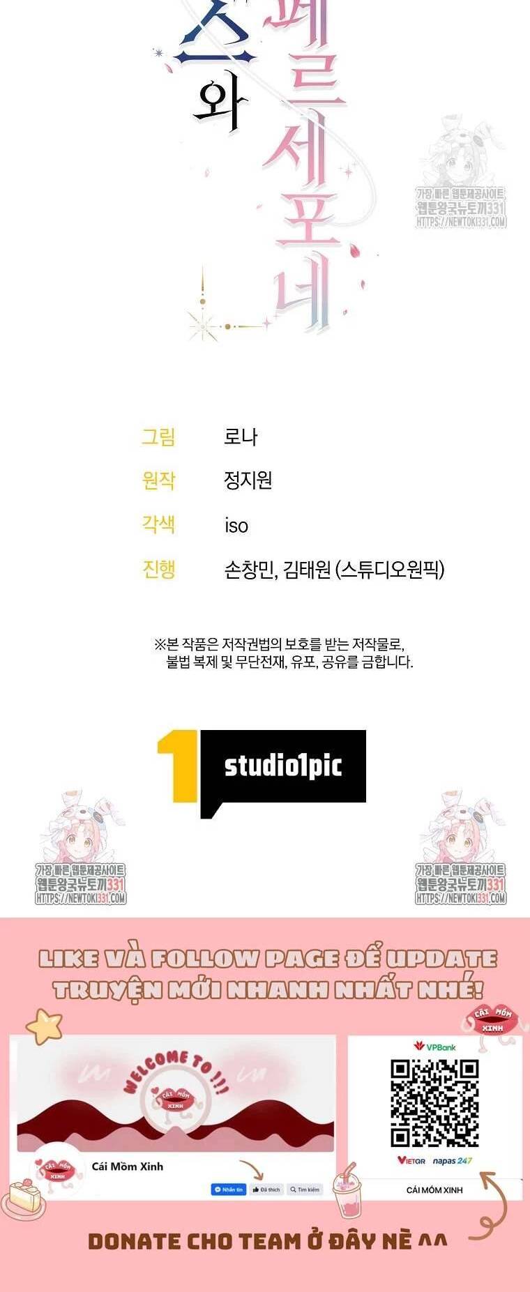 Hades Và Persephone - Chapter 15 - Page 38