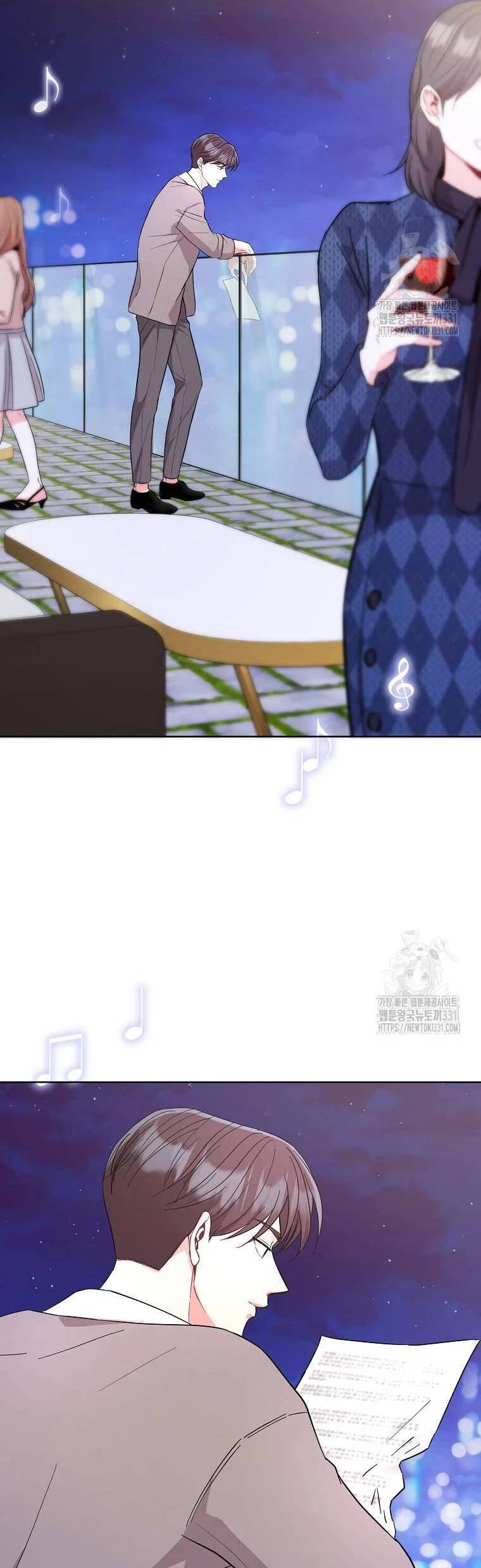 Hades Và Persephone - Chapter 15 - Page 7