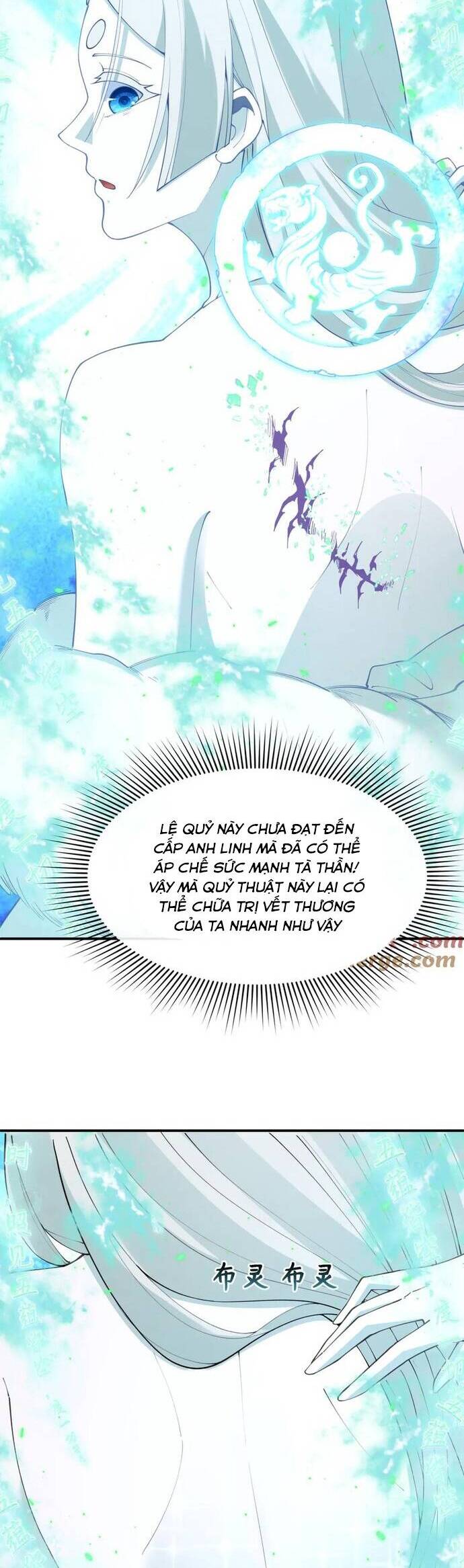 Kỷ Nguyên Kỳ Lạ - Chapter 412 - Page 27