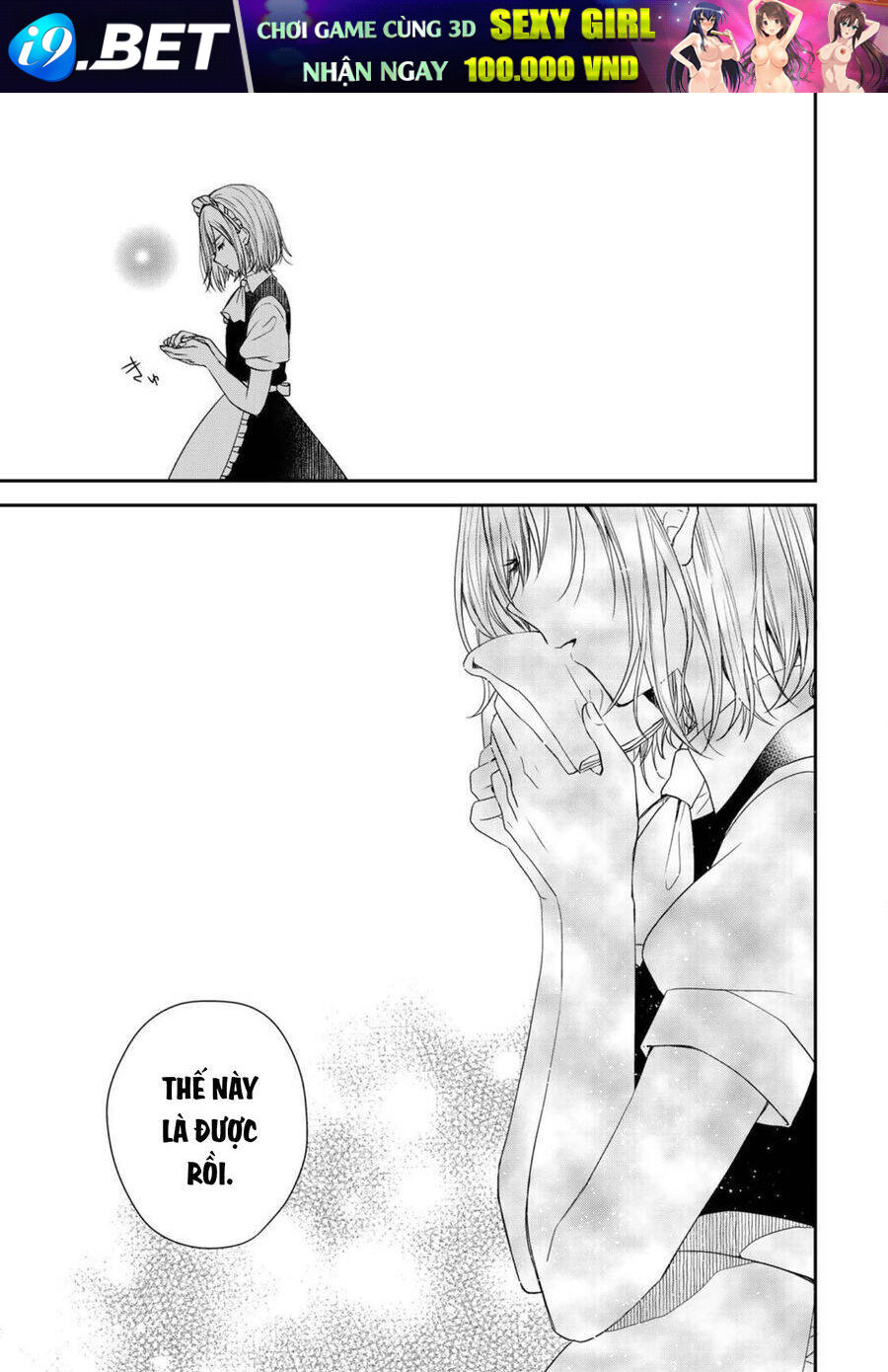 Cô hầu gái Kishi của tôi Chapter 11 - Trang 12