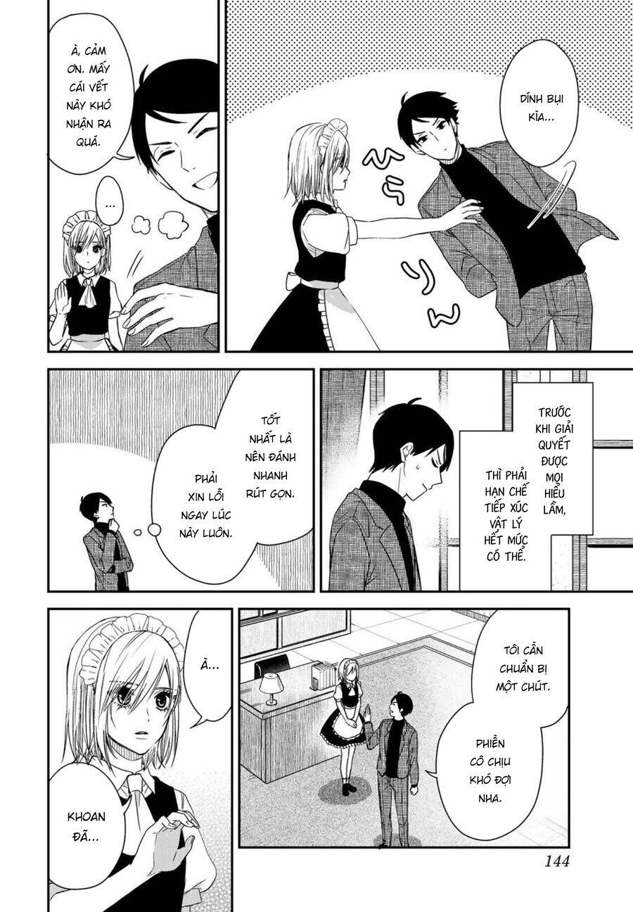 Cô hầu gái Kishi của tôi Chapter 11 - Trang 3