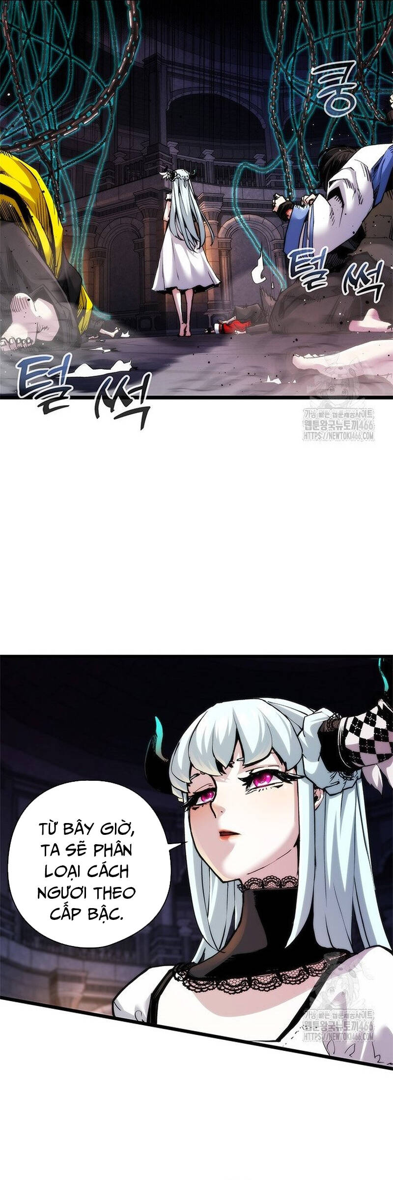 Kiếm Thần: Thần Chi Tử - Chapter 43 - Page 11