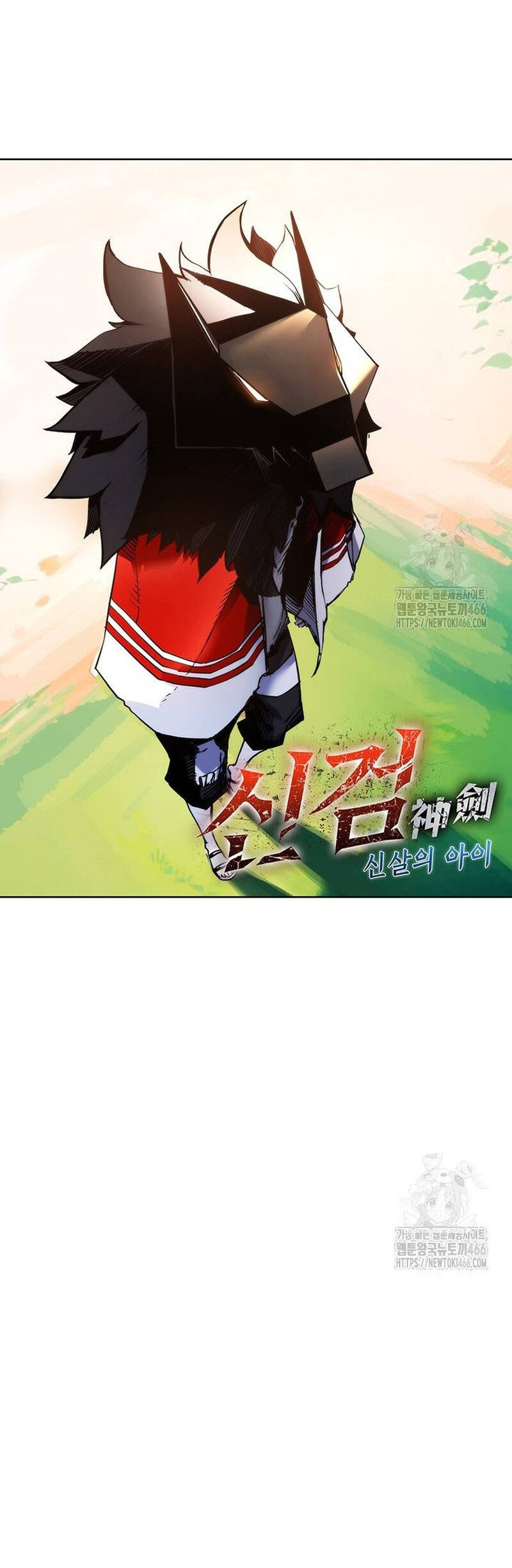 Kiếm Thần: Thần Chi Tử - Chapter 43 - Page 20