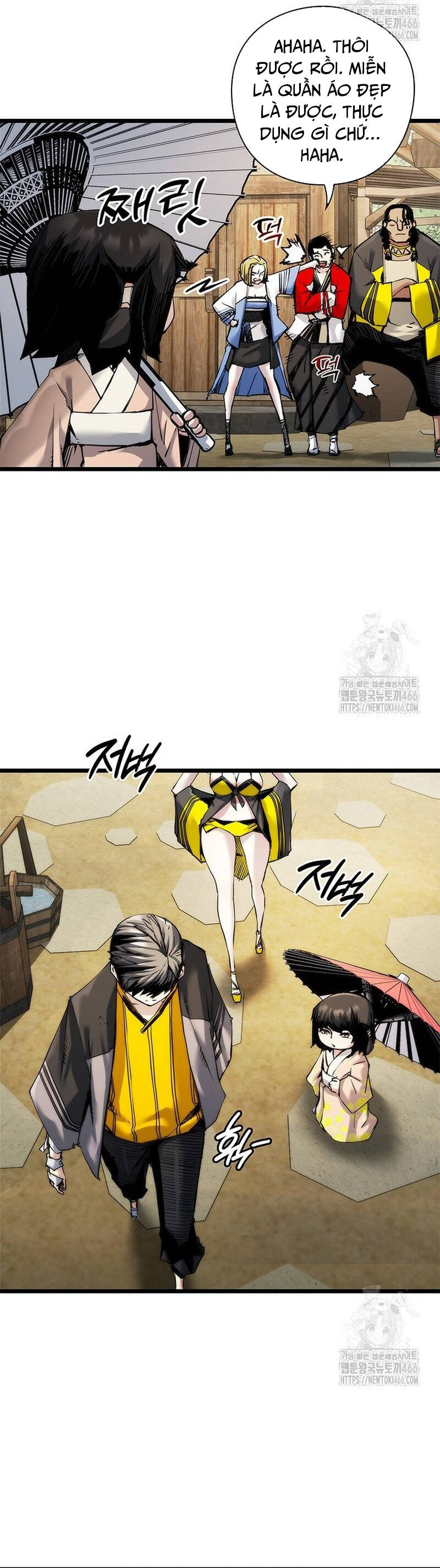 Kiếm Thần: Thần Chi Tử - Chapter 43 - Page 25