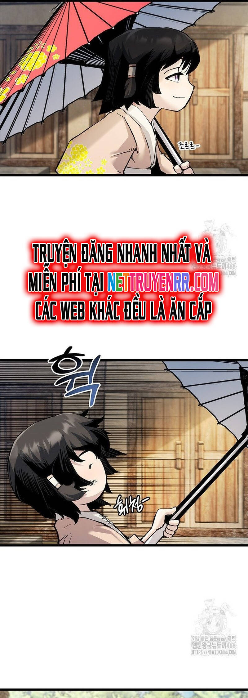 Kiếm Thần: Thần Chi Tử - Chapter 43 - Page 26