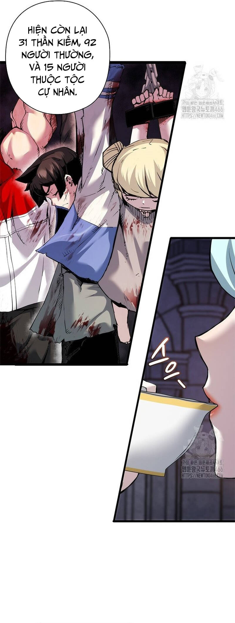 Kiếm Thần: Thần Chi Tử - Chapter 43 - Page 3