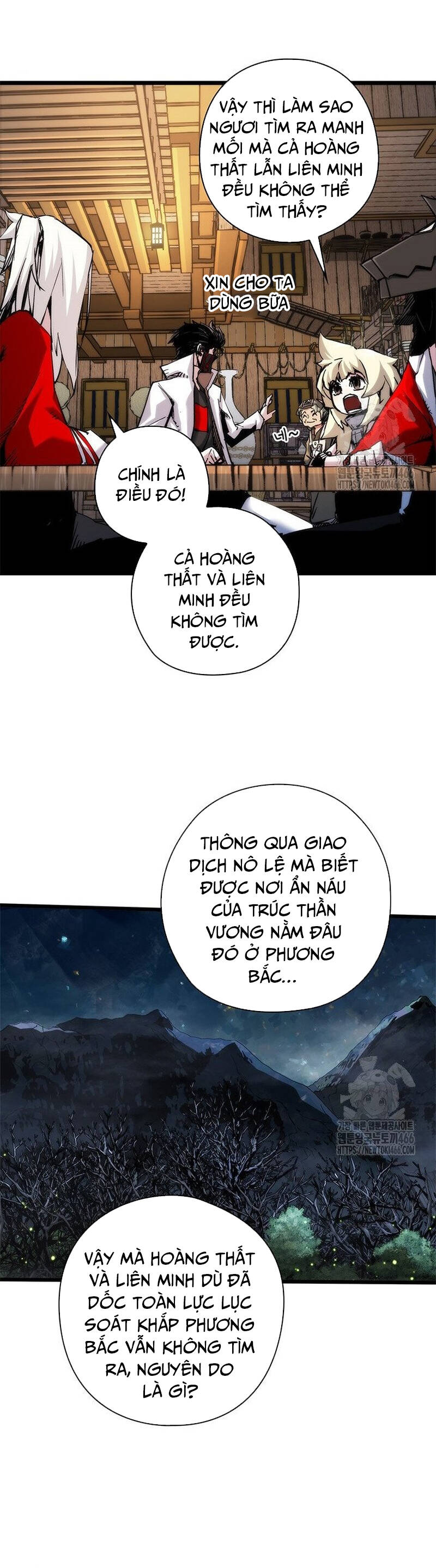 Kiếm Thần: Thần Chi Tử - Chapter 43 - Page 39