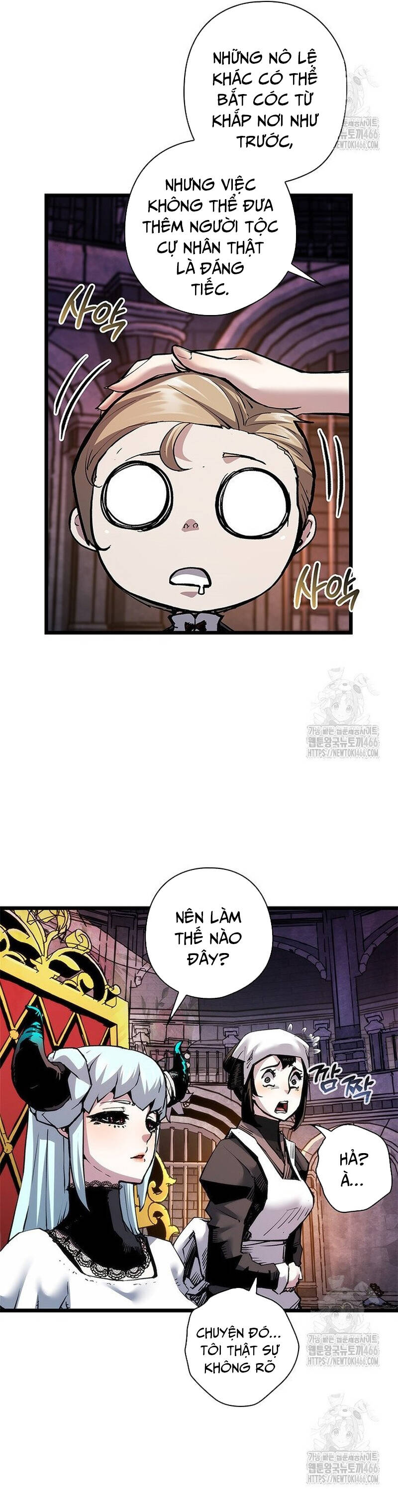 Kiếm Thần: Thần Chi Tử - Chapter 43 - Page 5