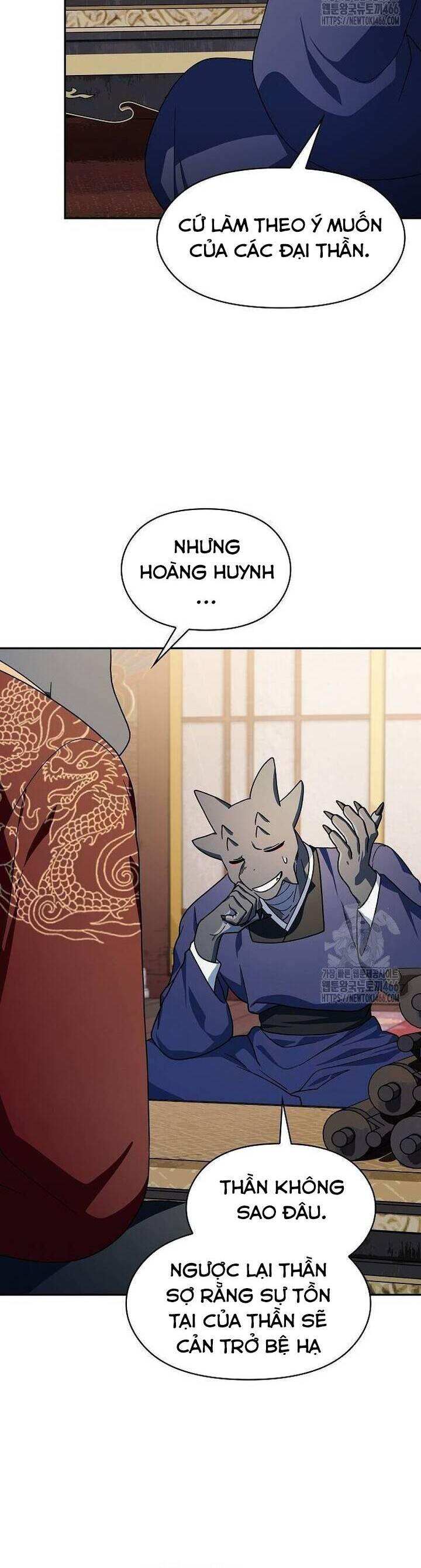 Nền Văn Minh Nebula - Chapter 73 - Page 13