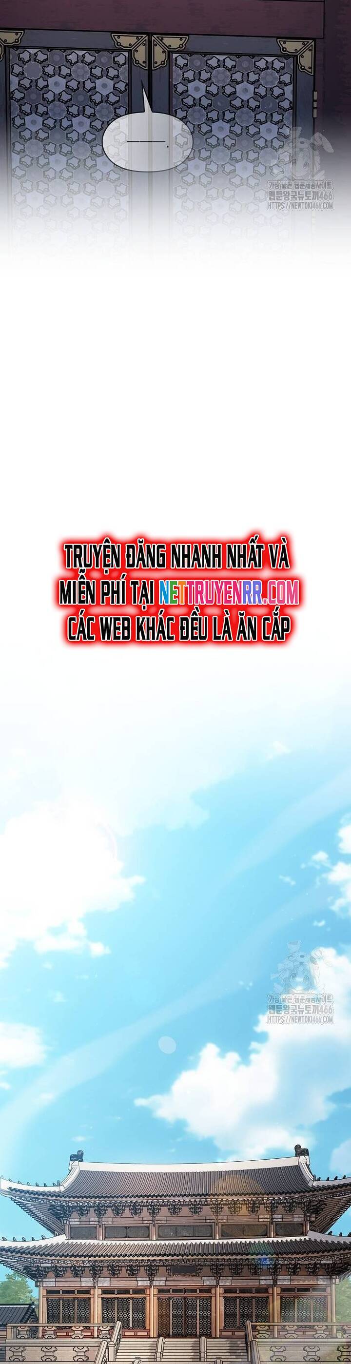 Nền Văn Minh Nebula - Chapter 73 - Page 17
