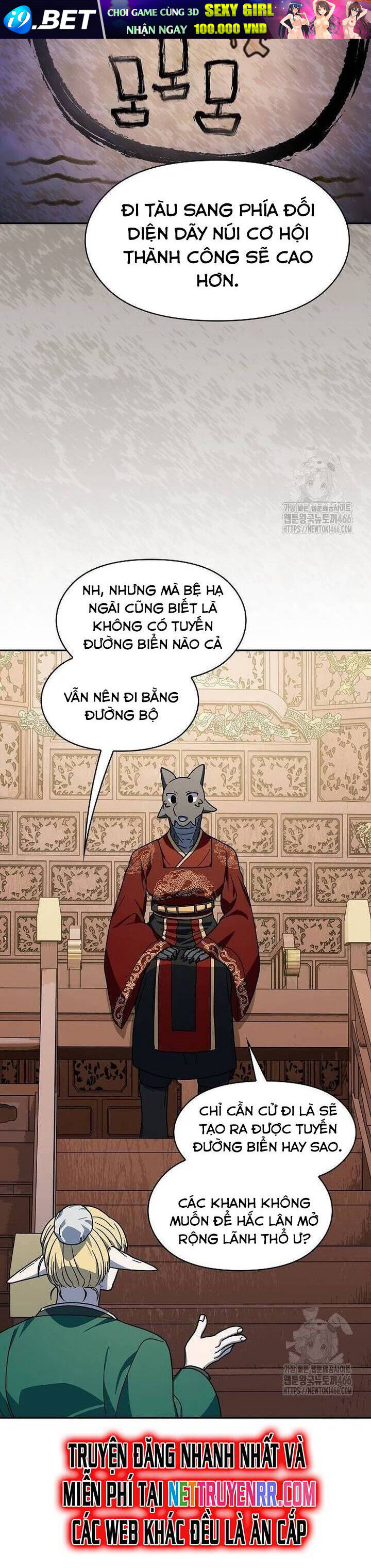 Nền Văn Minh Nebula - Chapter 73 - Page 31