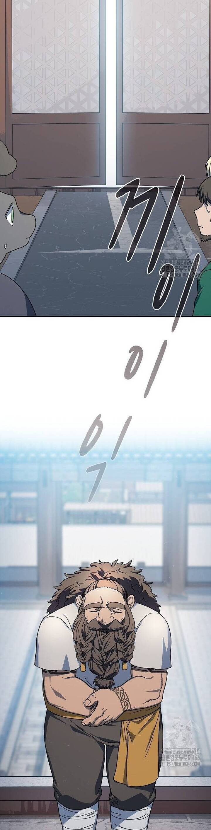 Nền Văn Minh Nebula - Chapter 73 - Page 36