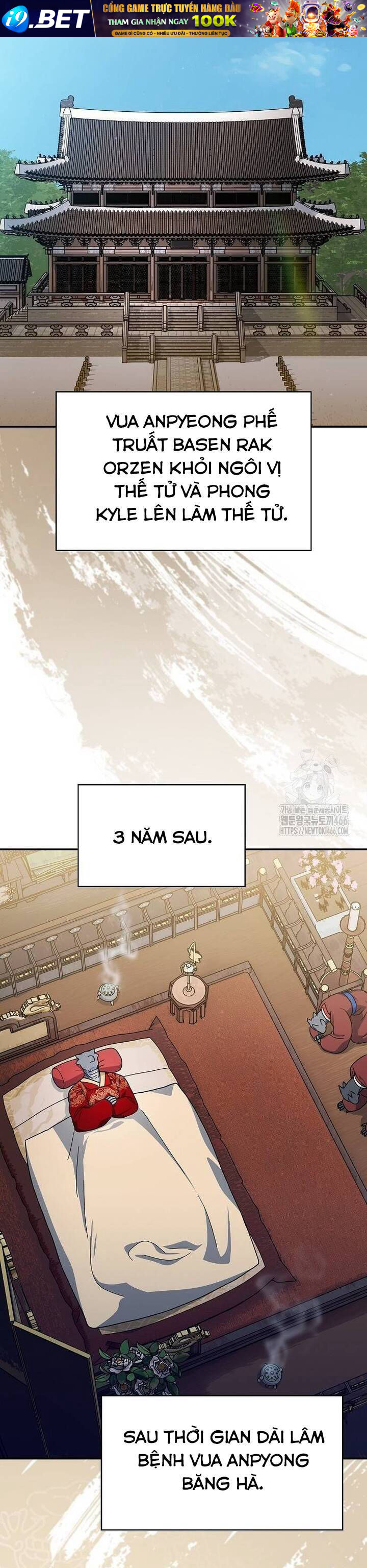 Nền Văn Minh Nebula - Chapter 73 - Page 7
