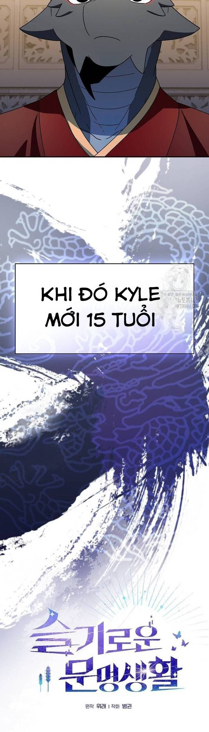 Nền Văn Minh Nebula - Chapter 73 - Page 9