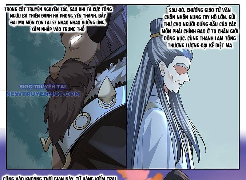 Nhân Vật Phản Diện Đại Sư Huynh Tất Cả Các Sư Muội Đều Là Bệnh Kiều - Chapter 178 - Page 21