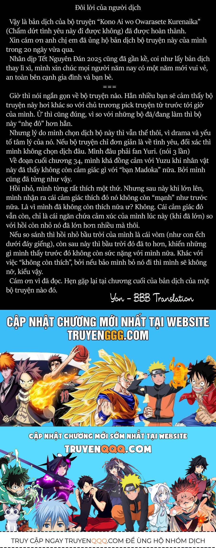 Liệu Cậu Sẽ Kết Thúc Mối Tình Này Chứ? - Chapter 35 - Page 28