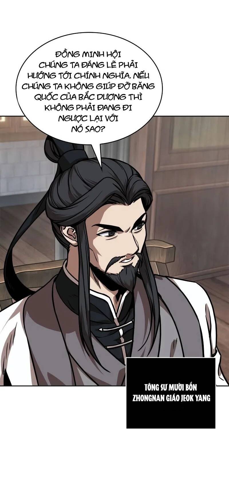 Ngã lão ma thần - Chapter 242 - Page 11