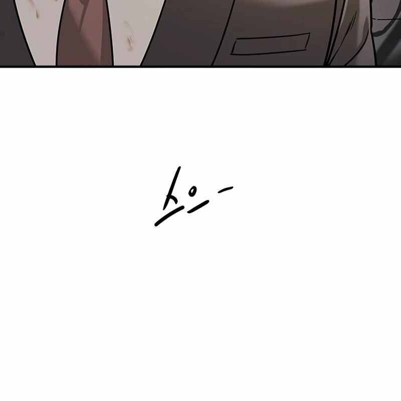 Quý Công Tử - Chapter 12 - Page 150