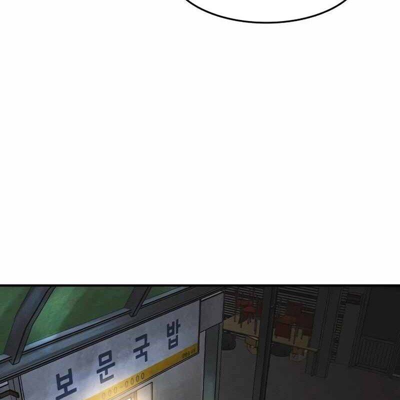 Quý Công Tử - Chapter 12 - Page 53