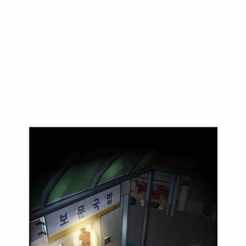 Quý Công Tử - Chapter 12 - Page 55