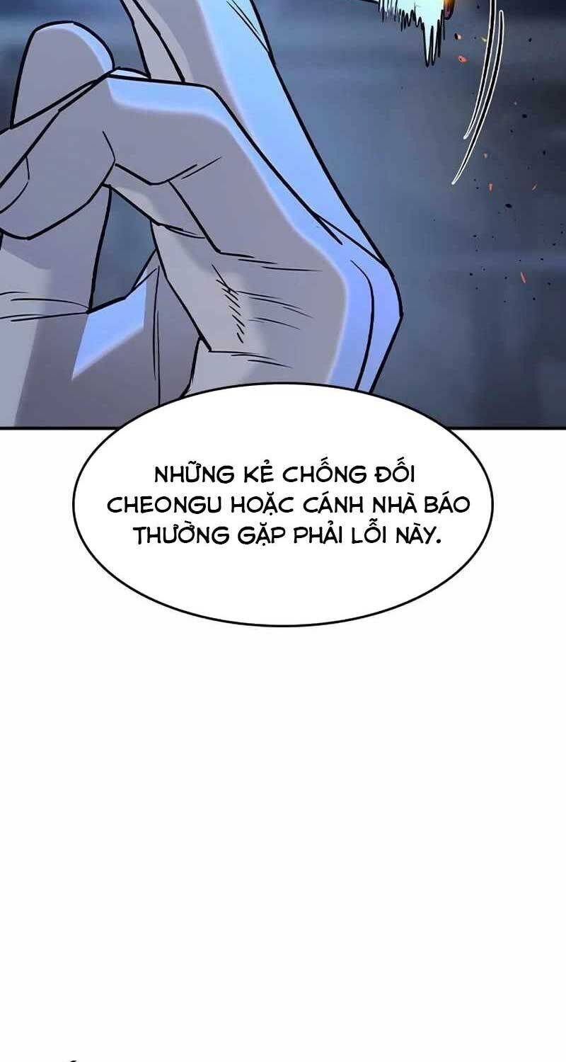 Quý Công Tử - Chapter 13 - Page 54