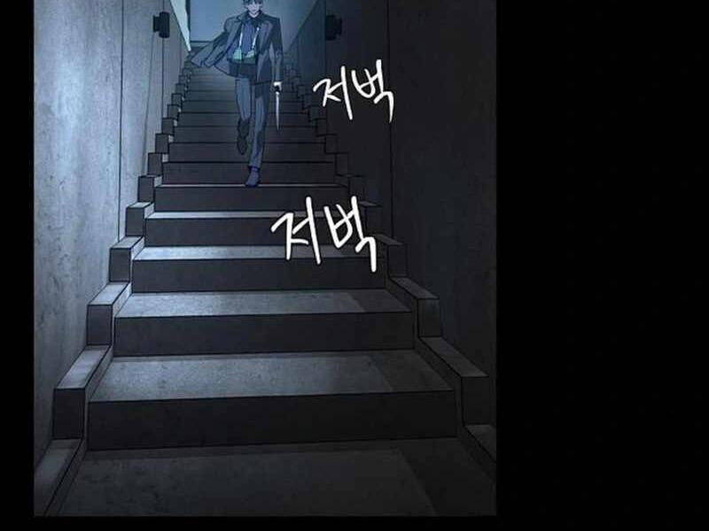 Quý Công Tử - Chapter 14 - Page 154