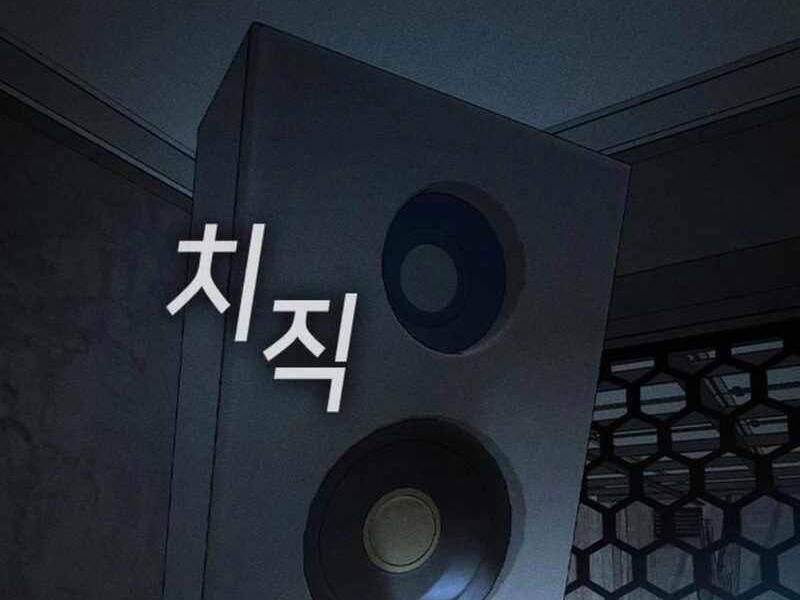 Quý Công Tử - Chapter 14 - Page 162