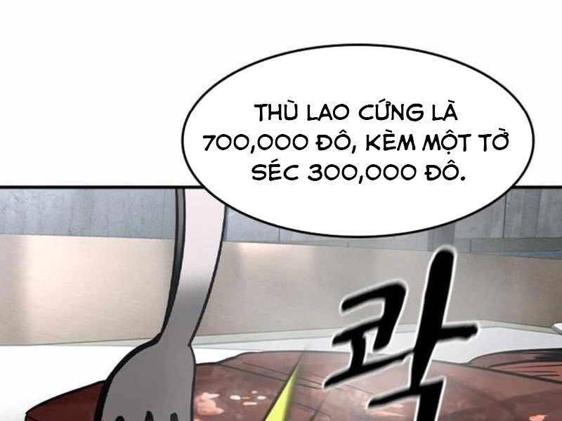 Quý Công Tử - Chapter 14 - Page 17