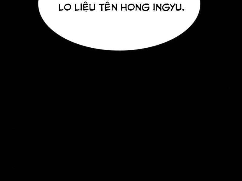 Quý Công Tử - Chapter 14 - Page 226