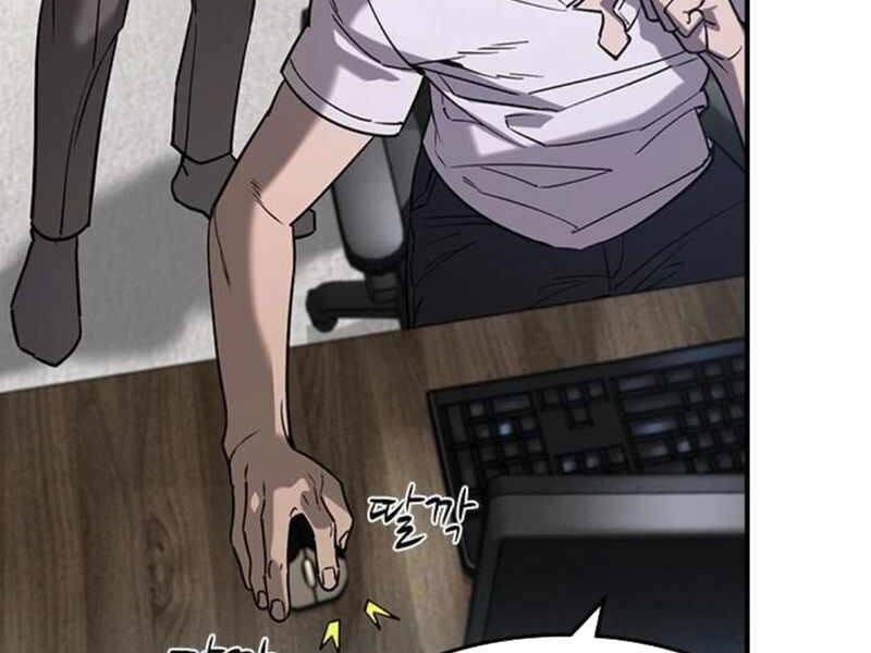 Quý Công Tử - Chapter 14 - Page 62