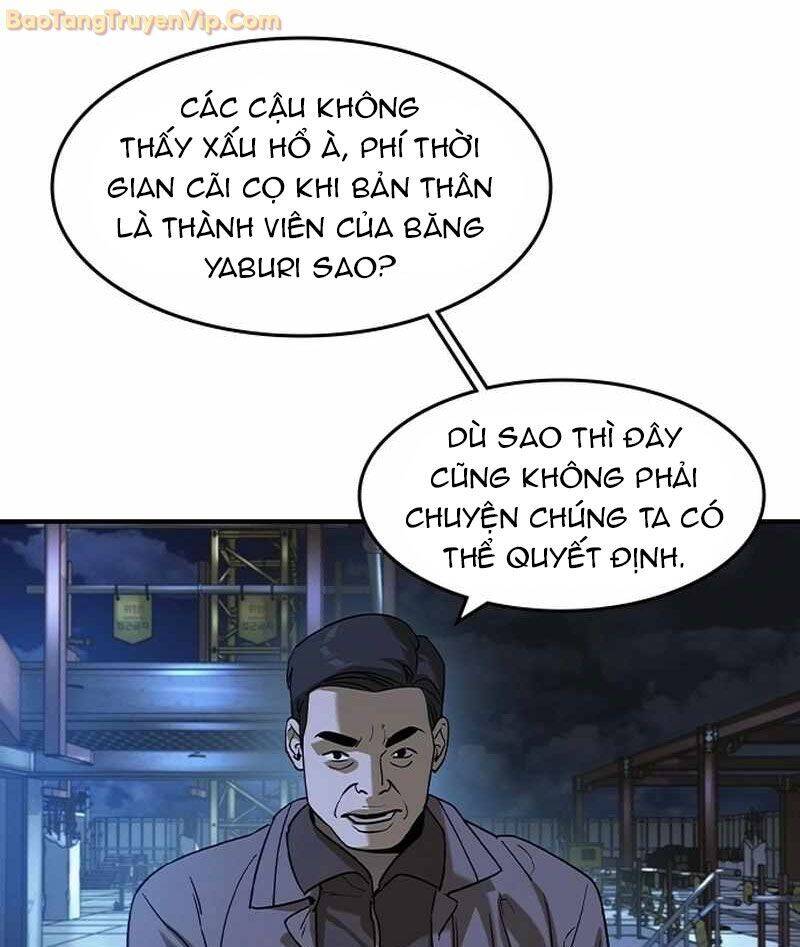 Quý Công Tử - Chapter 15 - Page 21