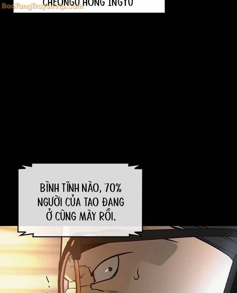 Quý Công Tử - Chapter 15 - Page 62