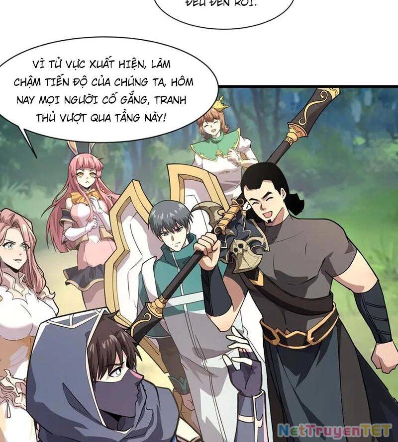 Chỉ Có Ta Có Thể Sử Dụng Triệu Hoán Thuật - Chapter 152 - Page 26