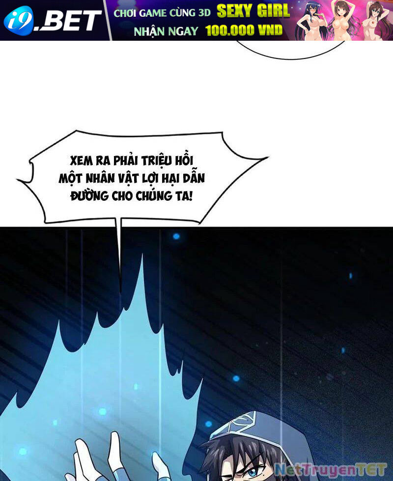 Chỉ Có Ta Có Thể Sử Dụng Triệu Hoán Thuật - Chapter 152 - Page 50