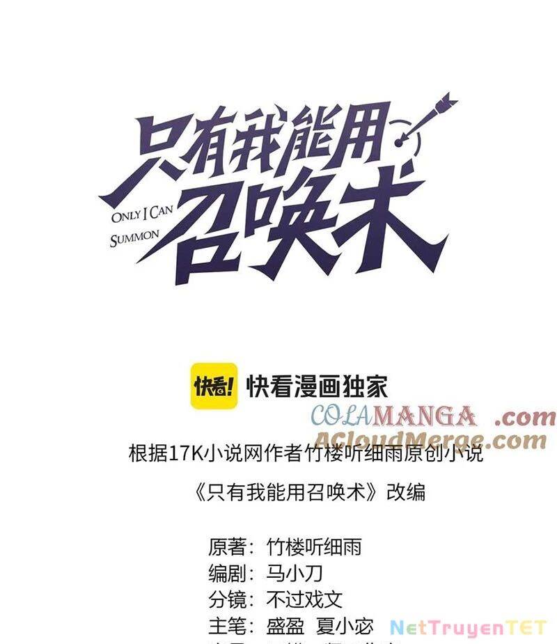 Chỉ Có Ta Có Thể Sử Dụng Triệu Hoán Thuật - Chapter 152 - Page 8