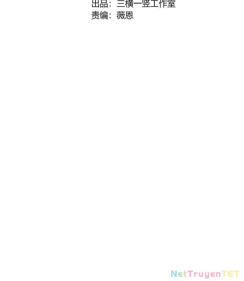 Chỉ Có Ta Có Thể Sử Dụng Triệu Hoán Thuật - Chapter 152 - Page 9