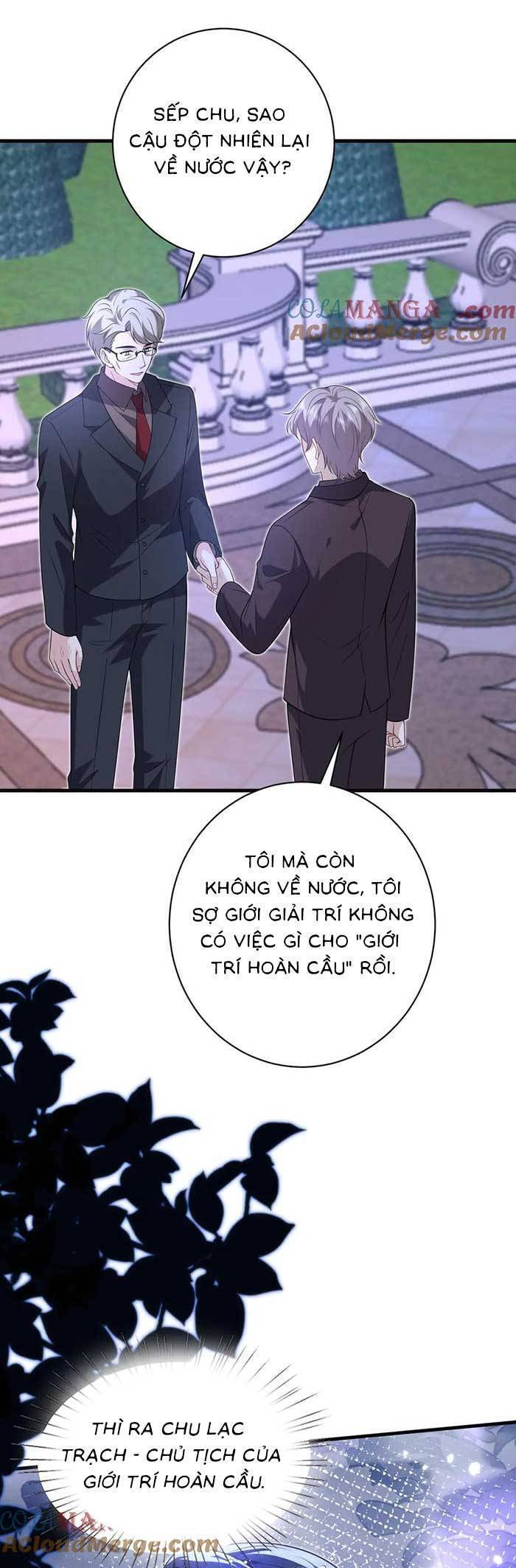 Kiều Gia Phu Nhân Bị Ngài Chiều Hư Rồi! - Chapter 59 - Page 3