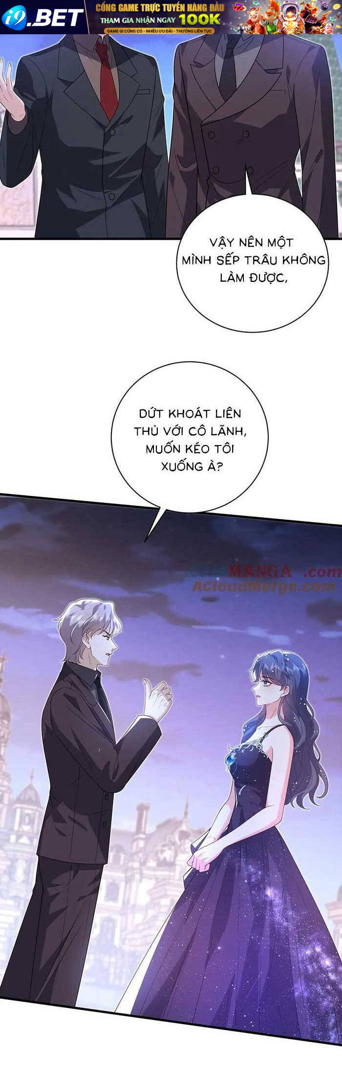 Kiều Gia Phu Nhân Bị Ngài Chiều Hư Rồi! - Chapter 59 - Page 5